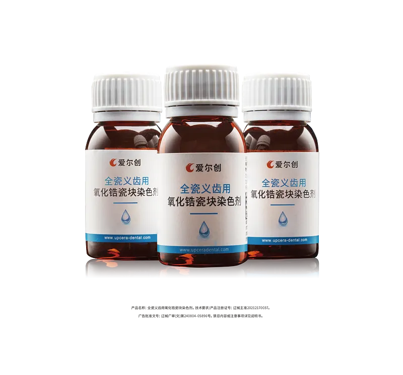 product_畫板 1 副本 11.webp